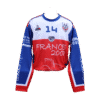 MAILLOT MATCH enfant 2023
