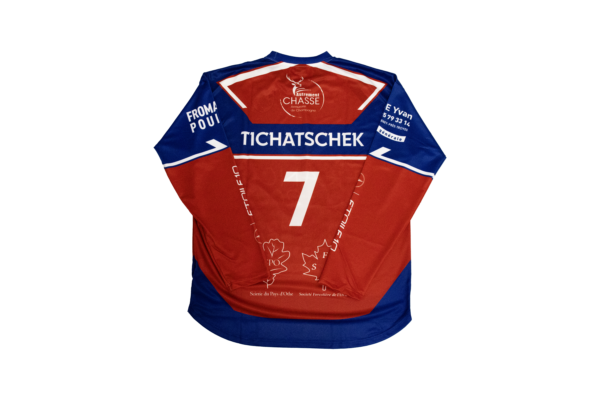 MAILLOT DOMICILE JOUEUR 2025 - Adultes